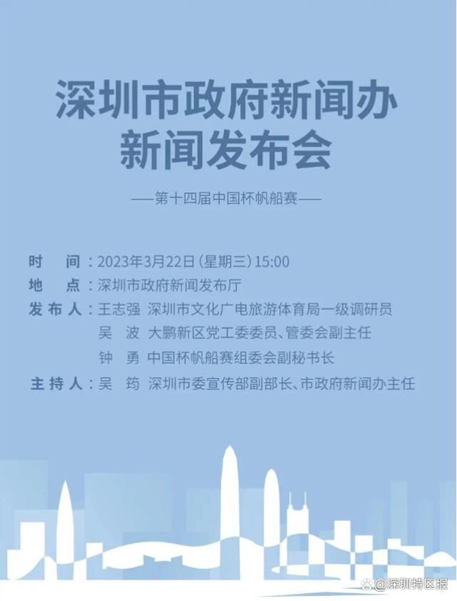 在国米接下来的赛程中，12月24日凌晨1：00，球队将在主场对阵莱切。